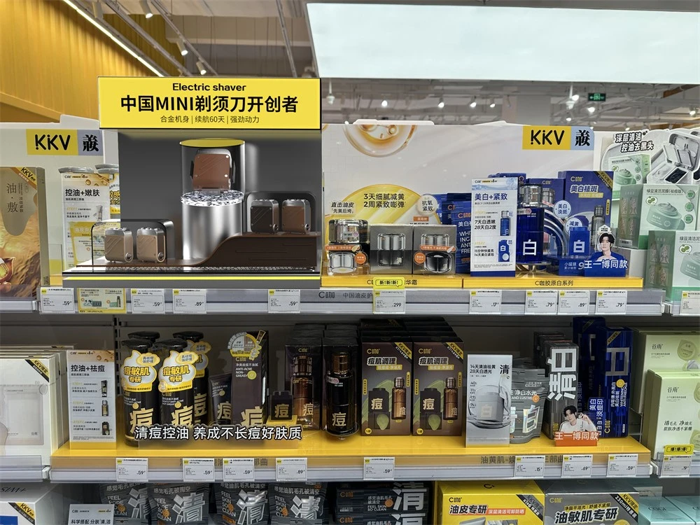 product-1000-750 product-1000-750