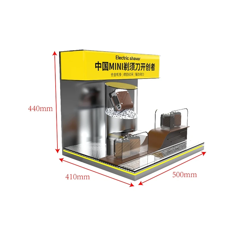 product-800-800 product-800-800